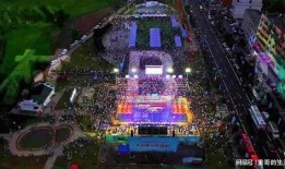 热点料爆料入口,独家内幕一网打尽